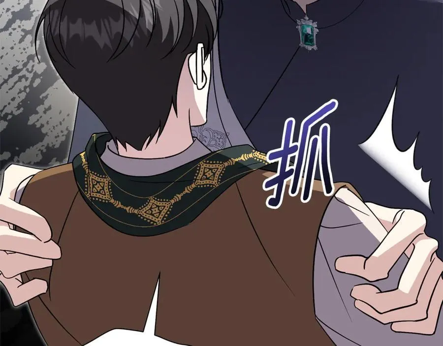 阿塔斯特巅峰数据漫画,第89话 不能贬低我的女人2图