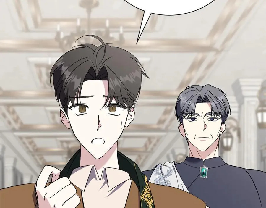 阿塔斯特巅峰数据漫画,第89话 不能贬低我的女人2图