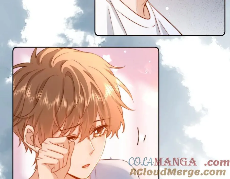 可爱过敏原笔趣阁未删减漫画,第87话 哥哥的味道2图