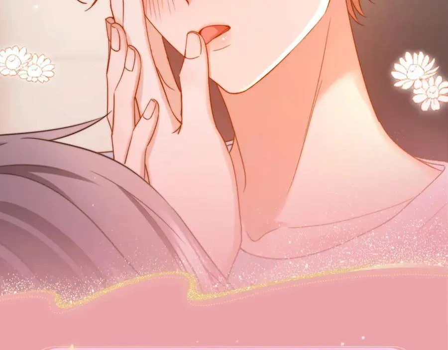 可爱过敏原笔趣阁未删减漫画,特典公开：3月19日 生日告白夜 想要全部的你2图