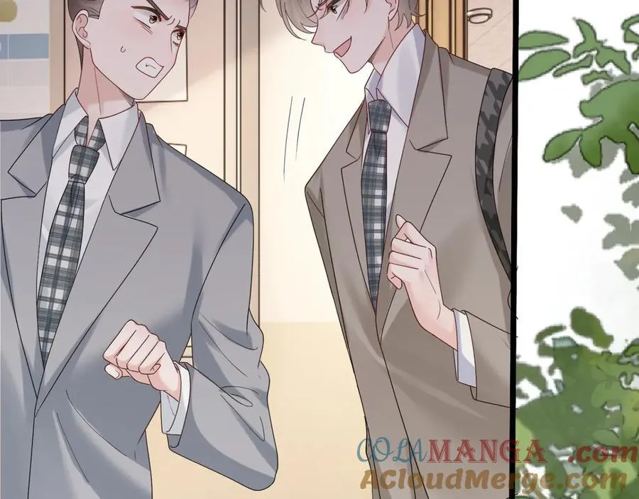 穿成马甲大佬的妹妹全文免费漫画漫画,第51话 阴魂不散的薛铎1图