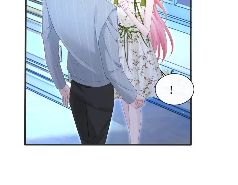 穿成马甲大佬的妹妹全文免费漫画漫画,第46话 她逃他追2图