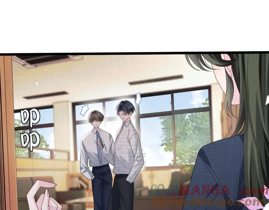 穿成马甲大佬的妹妹全文免费漫画漫画,第48话 切磋1图