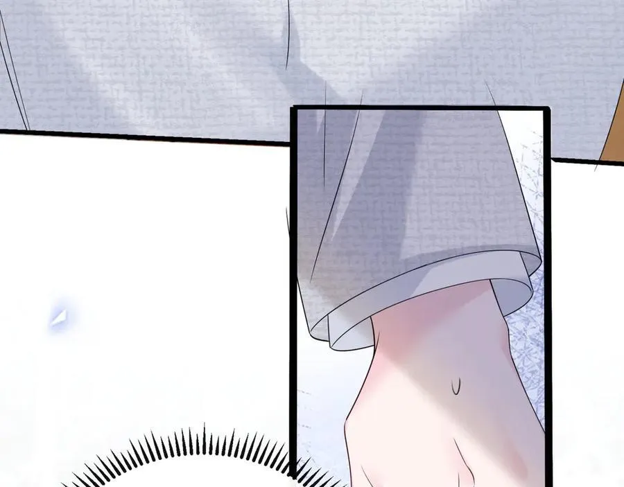 穿成马甲大佬的妹妹全文免费漫画漫画,第52话 求助？1图