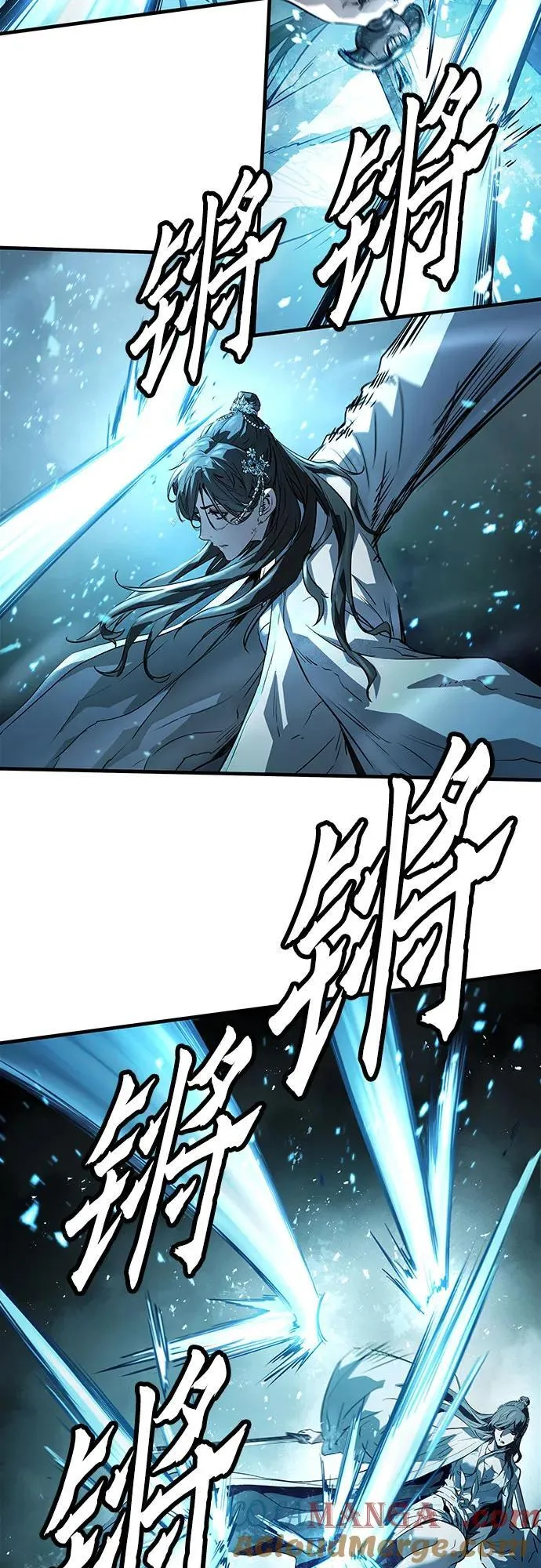 绝对回归漫画,第41话1图