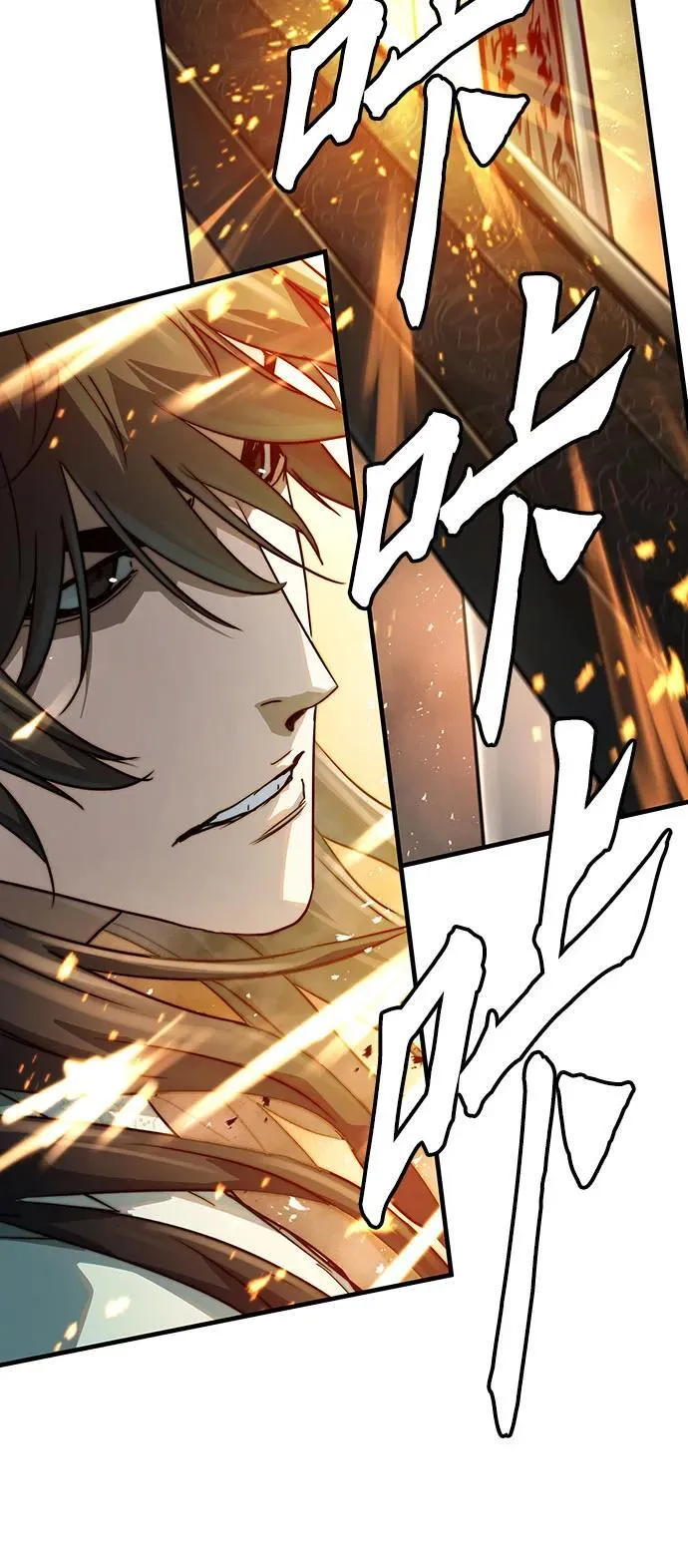 绝对回归漫画,第41话1图