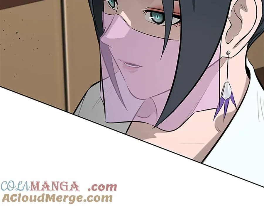 月影剑帝漫画,第70话 下三滥的手段1图