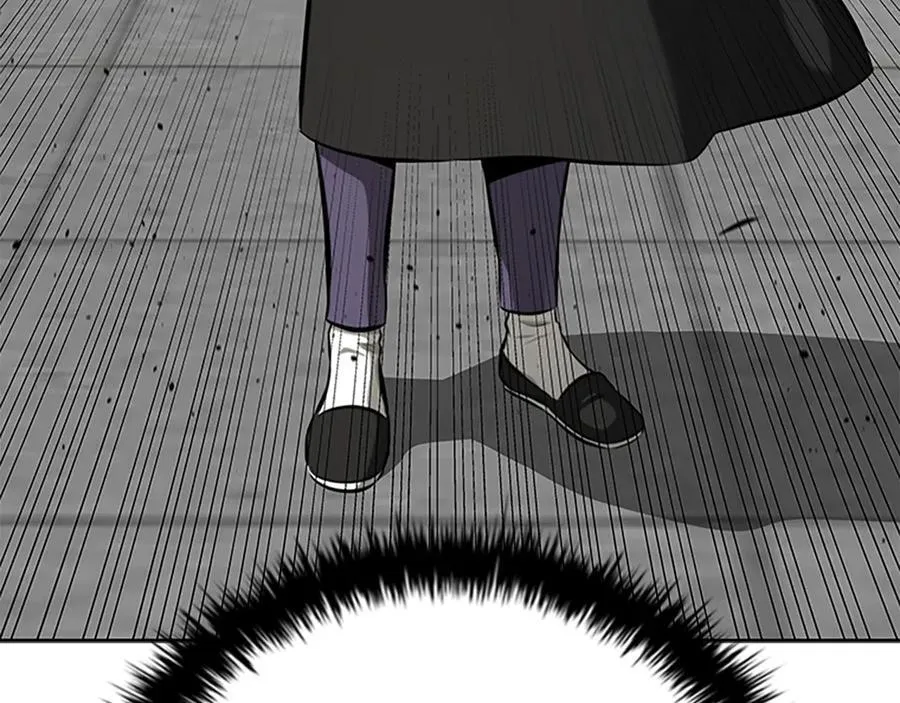 月影剑帝漫画,第76话 你的命是我的2图