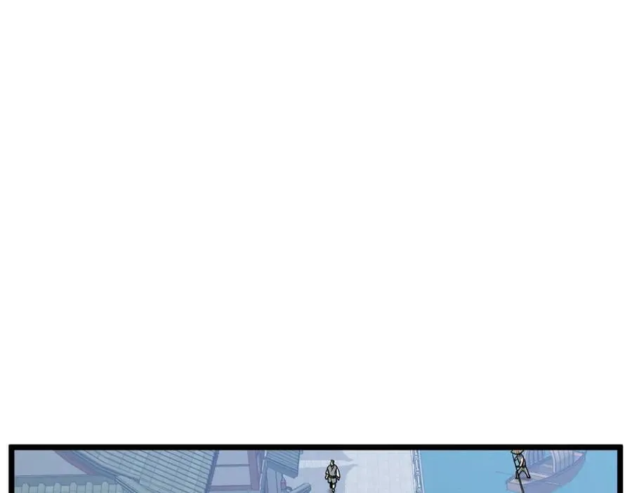 登录武林系统一口气看完漫画,第213话 我是来喝茶的2图