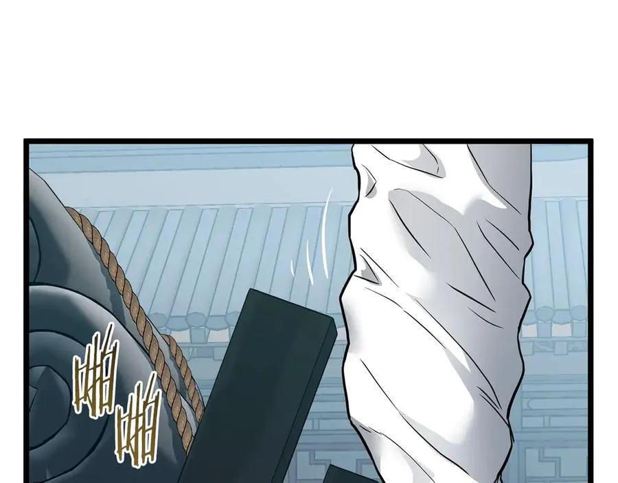 登录武林系统类似漫画漫画,第216话 你是真该死啊2图