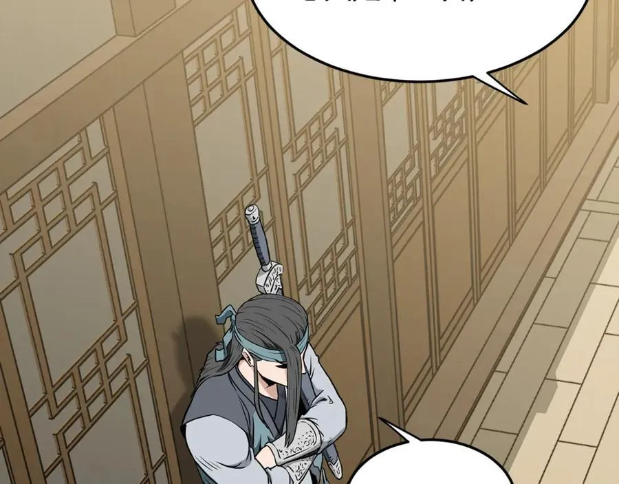 登录武林系统类似漫画漫画,第218话 杀伐果断2图