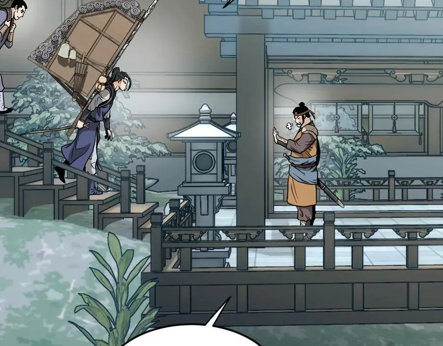 登录武林系统一口气看完漫画,第214话 计划2图