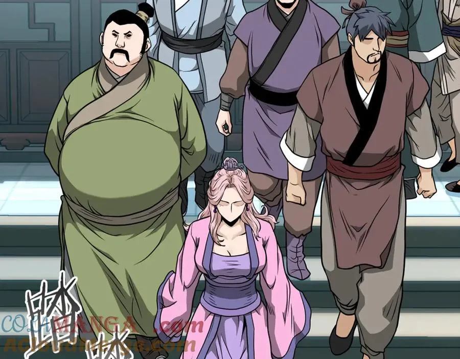 登录武林系统漫画,第215话 卑鄙无耻1图