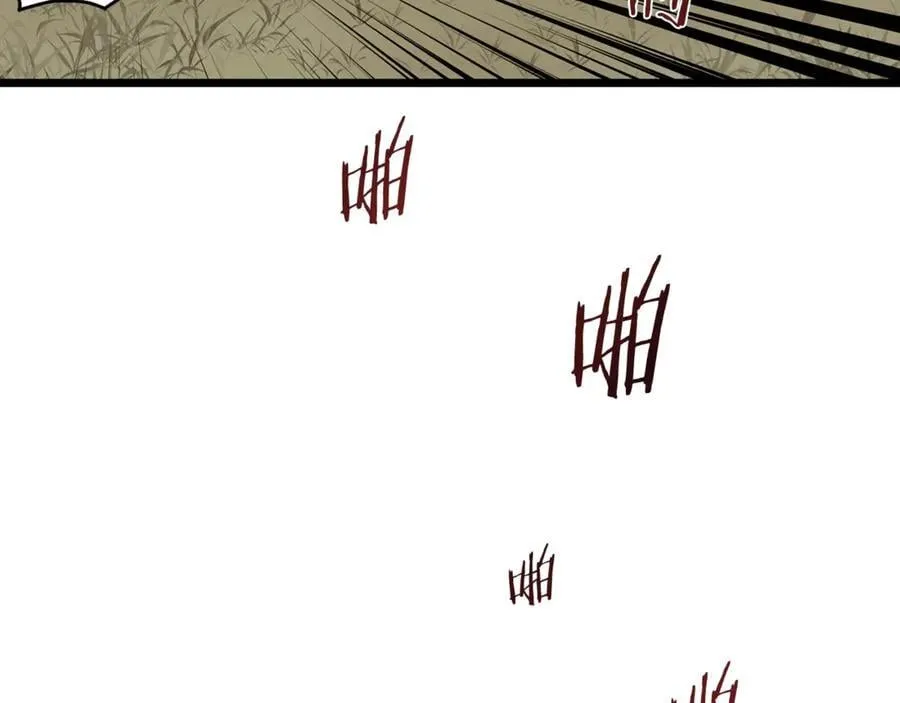 登录武林系统类似漫画漫画,第210话 龙凤镖局的兴衰史2图