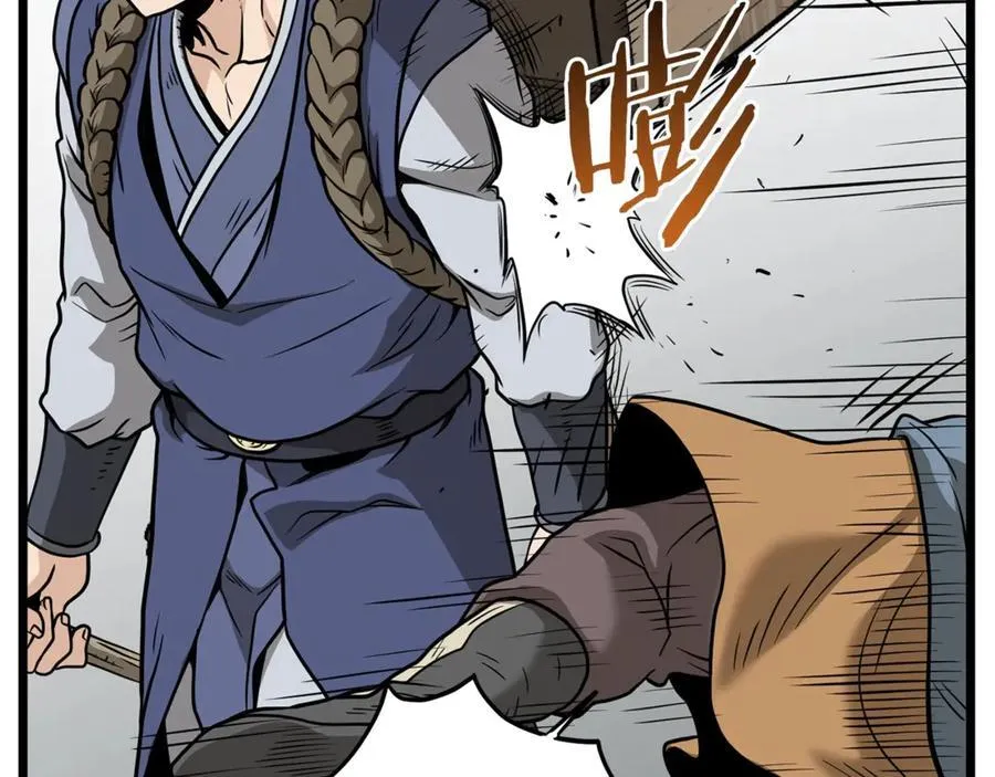 登录武林系统一口气看完漫画,第214话 计划1图