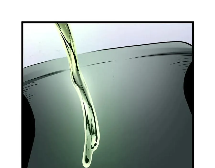 登录武林系统漫画,第213话 我是来喝茶的2图