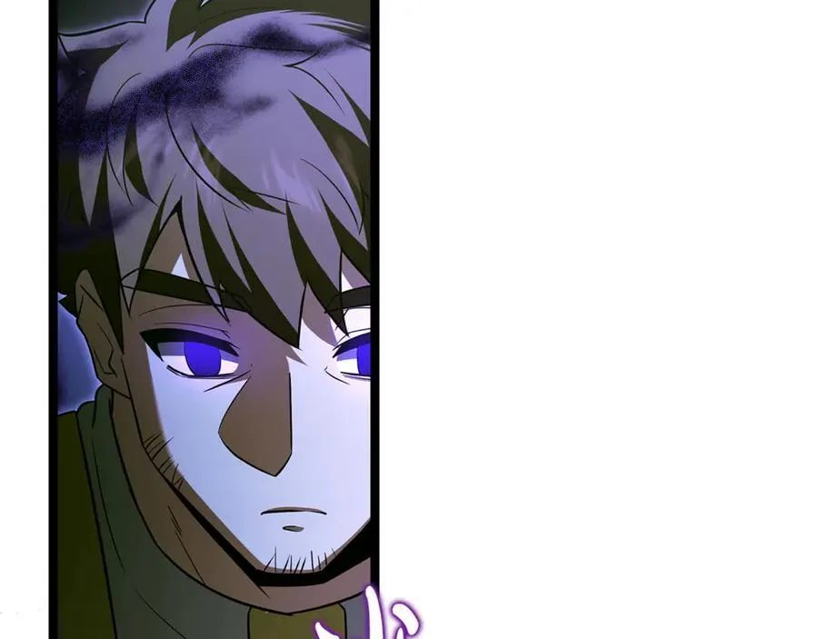 屠龙王的重启人生漫画,第31话 没有别的办法了2图