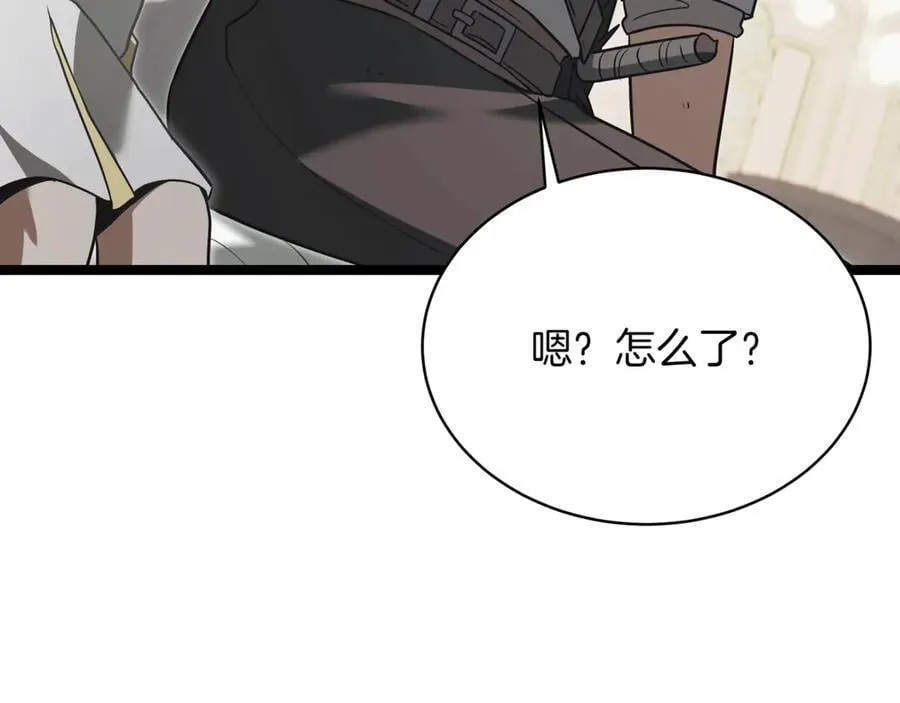 屠龙王的重启人生漫画,第27话 被发现了2图