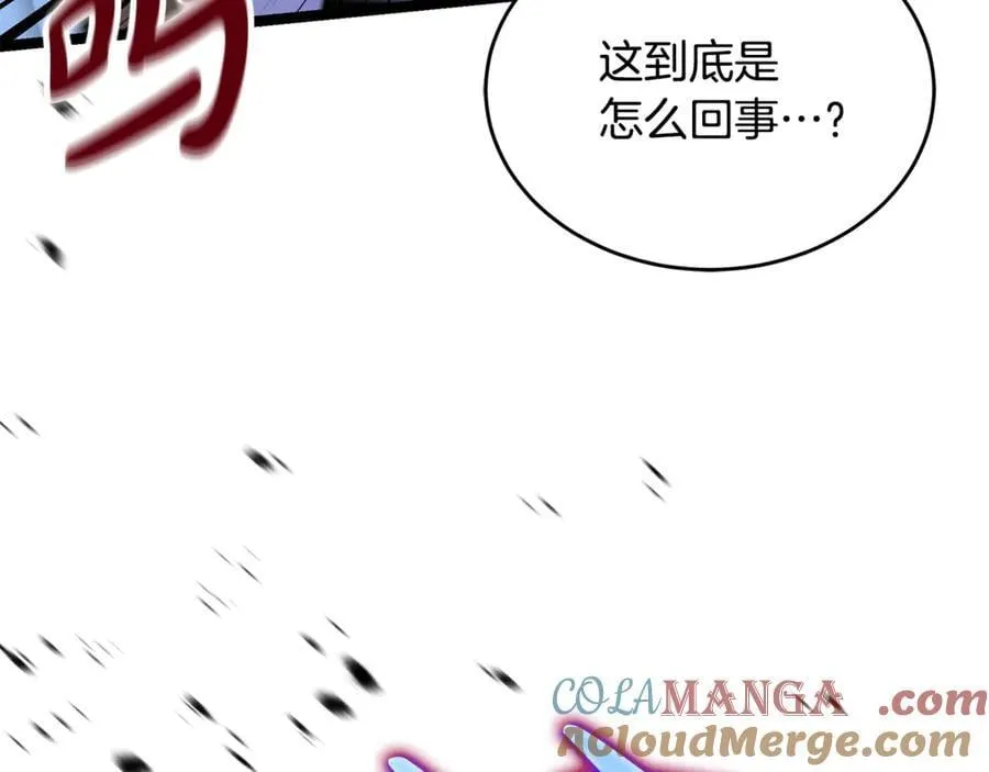 屠龙王的重启人生漫画,第31话 没有别的办法了1图