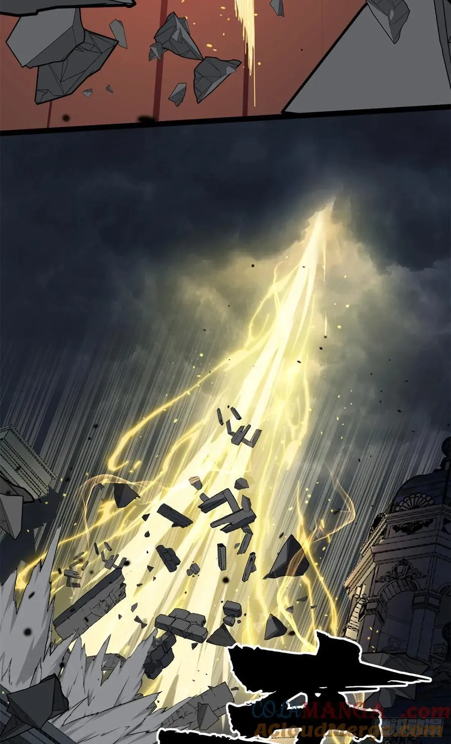 万界守门人免费听书漫画,37 血魔万生咒1图