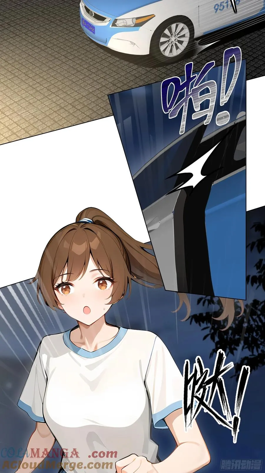 开局物价贬值，我成为了世界首富漫画,04 我只是一般有钱!2图