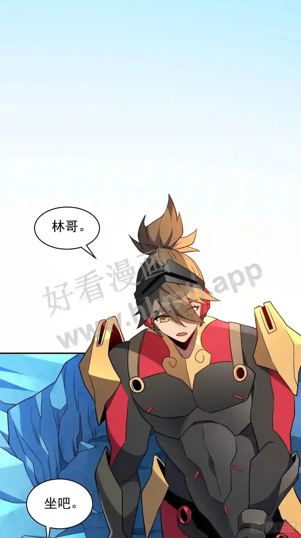 孟超传说漫画,第162话2图
