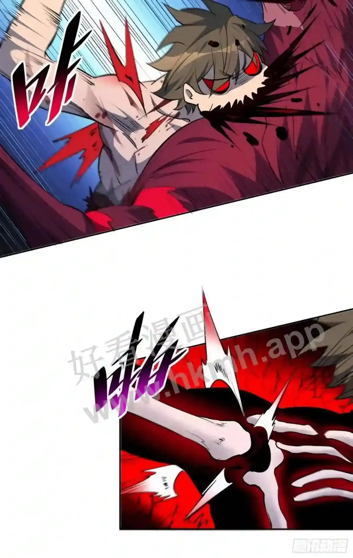 孟超传说漫画,第78话 血月杀戮者2图
