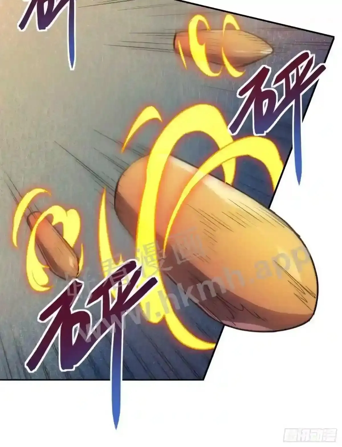 孟超肝胆医院被私人承包了吗漫画,第141话 枪械流韩星2图