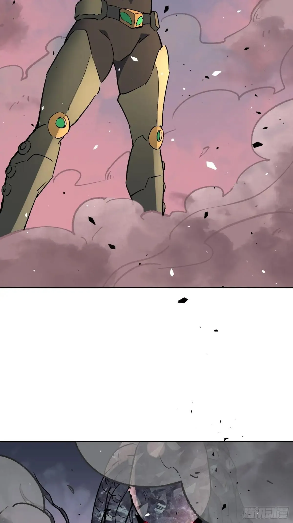 孟超传说漫画,第310话 背叛者，死！2图