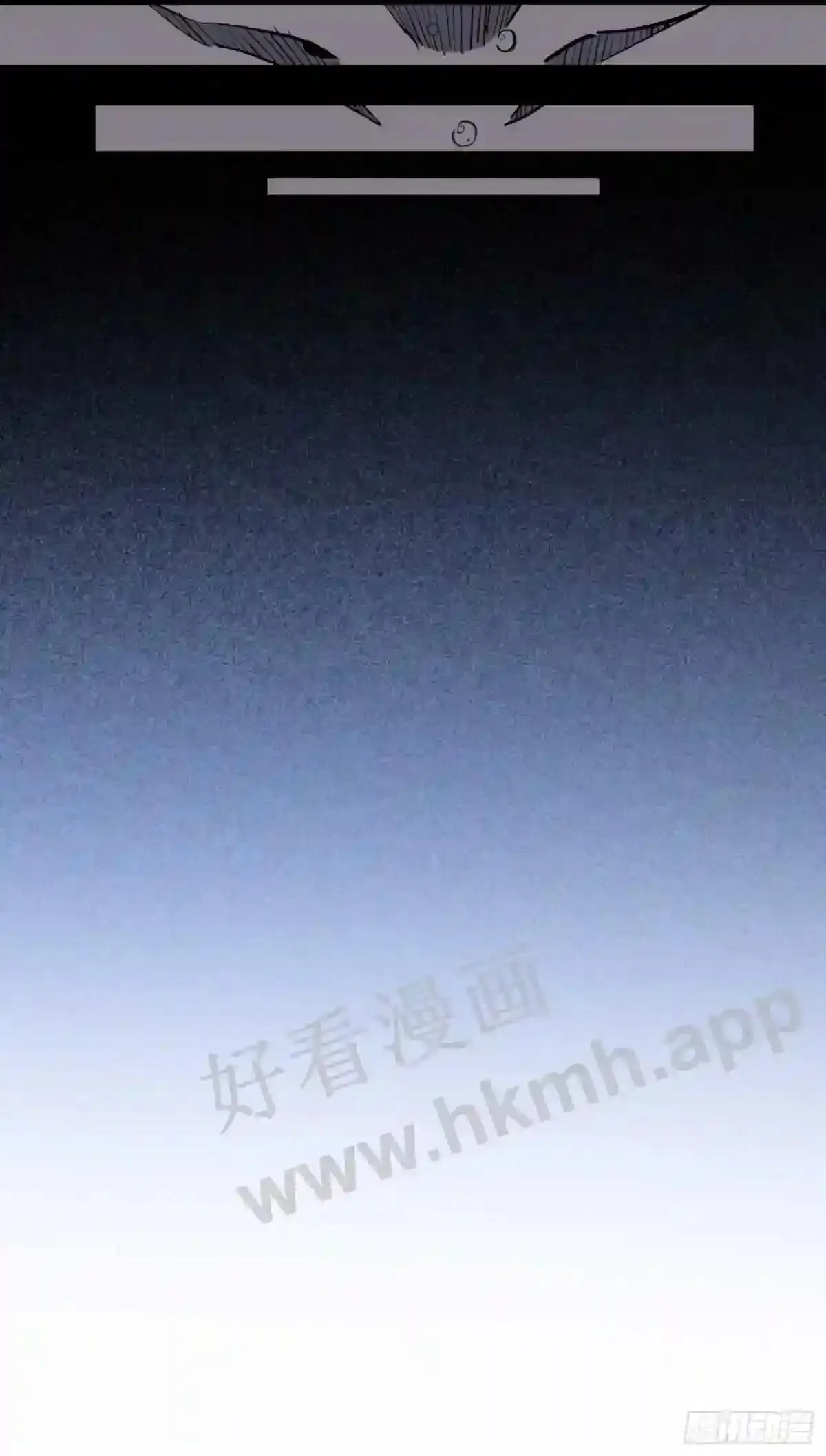 孟超肝胆医院被私人承包了吗漫画,第83话 你在教我做事?!1图