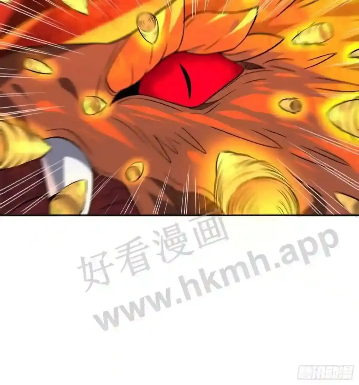 孟超肝胆医院被私人承包了吗漫画,第143话 火羽龙尸变!2图