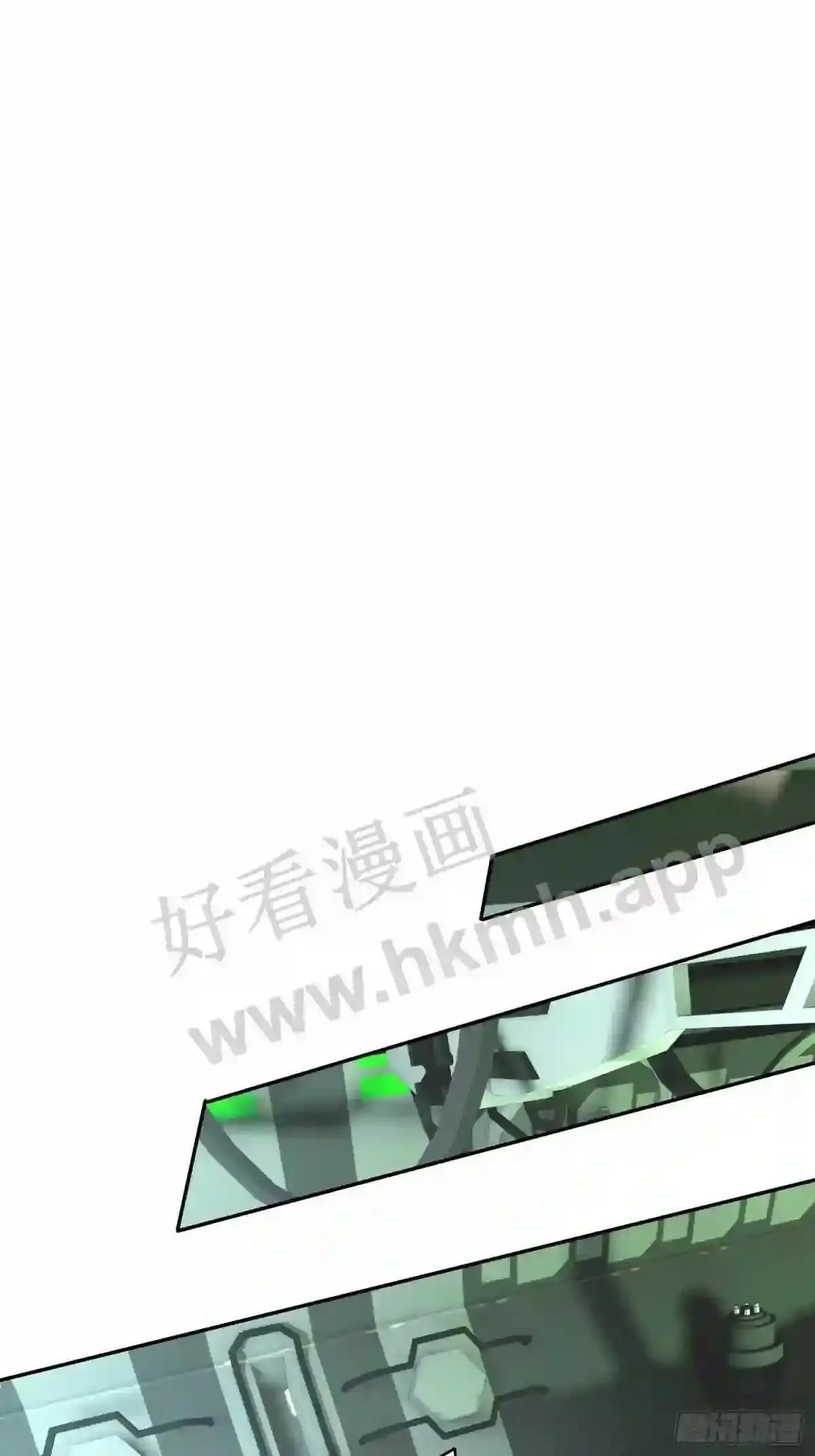 孟超传说漫画,第124话 奔雷刀1图