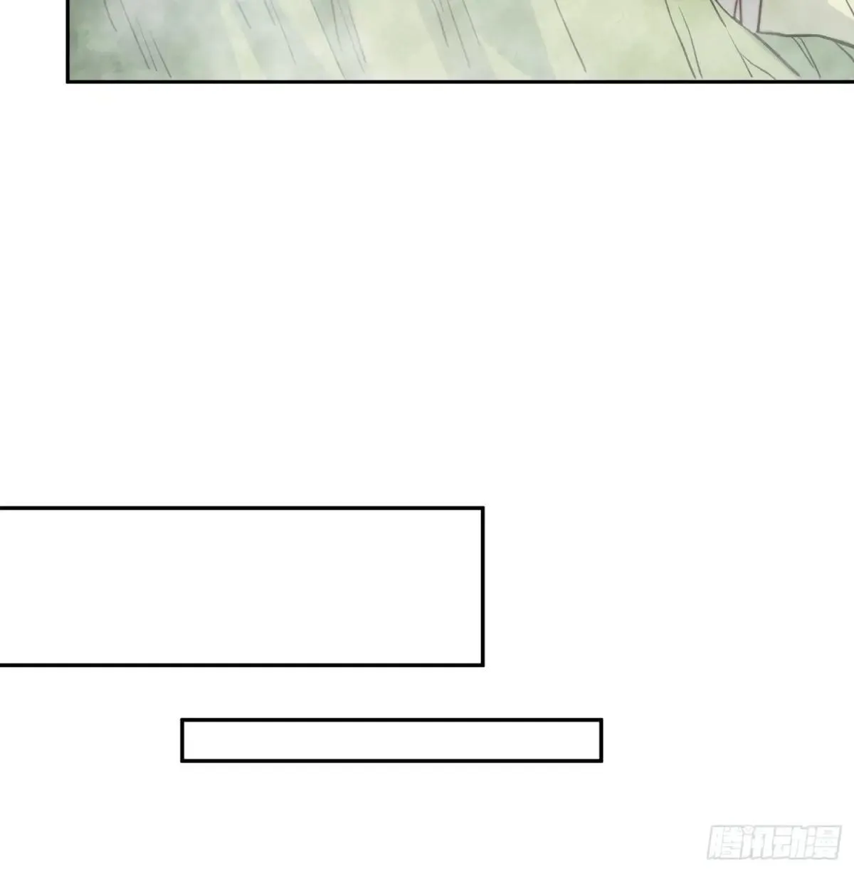 孟超传说漫画,第171话 灵磁干扰2图
