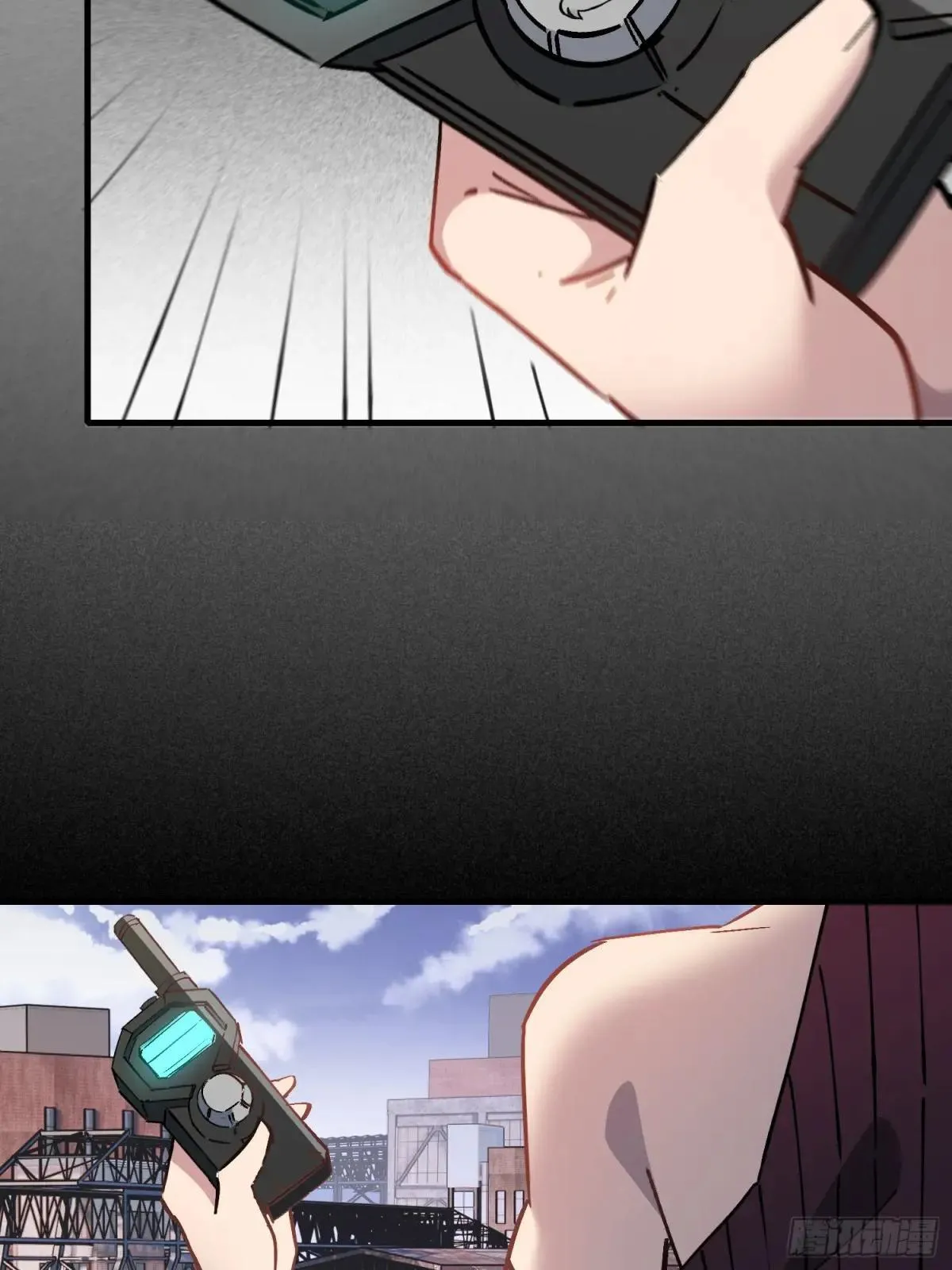 孟超传说漫画,259话 爆炸1图