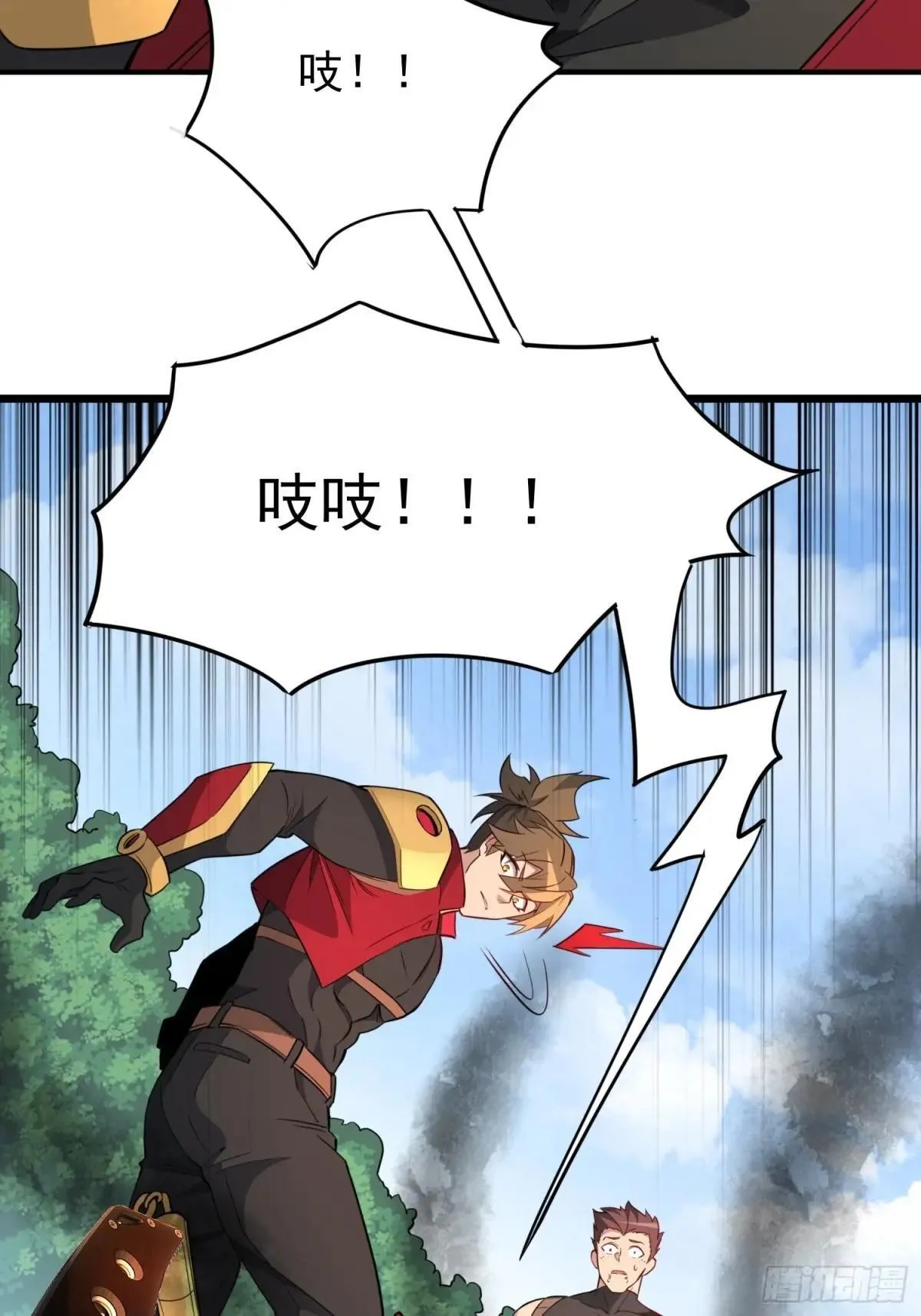 孟超肝胆医院被私人承包了吗漫画,第241话 神变胶囊2图