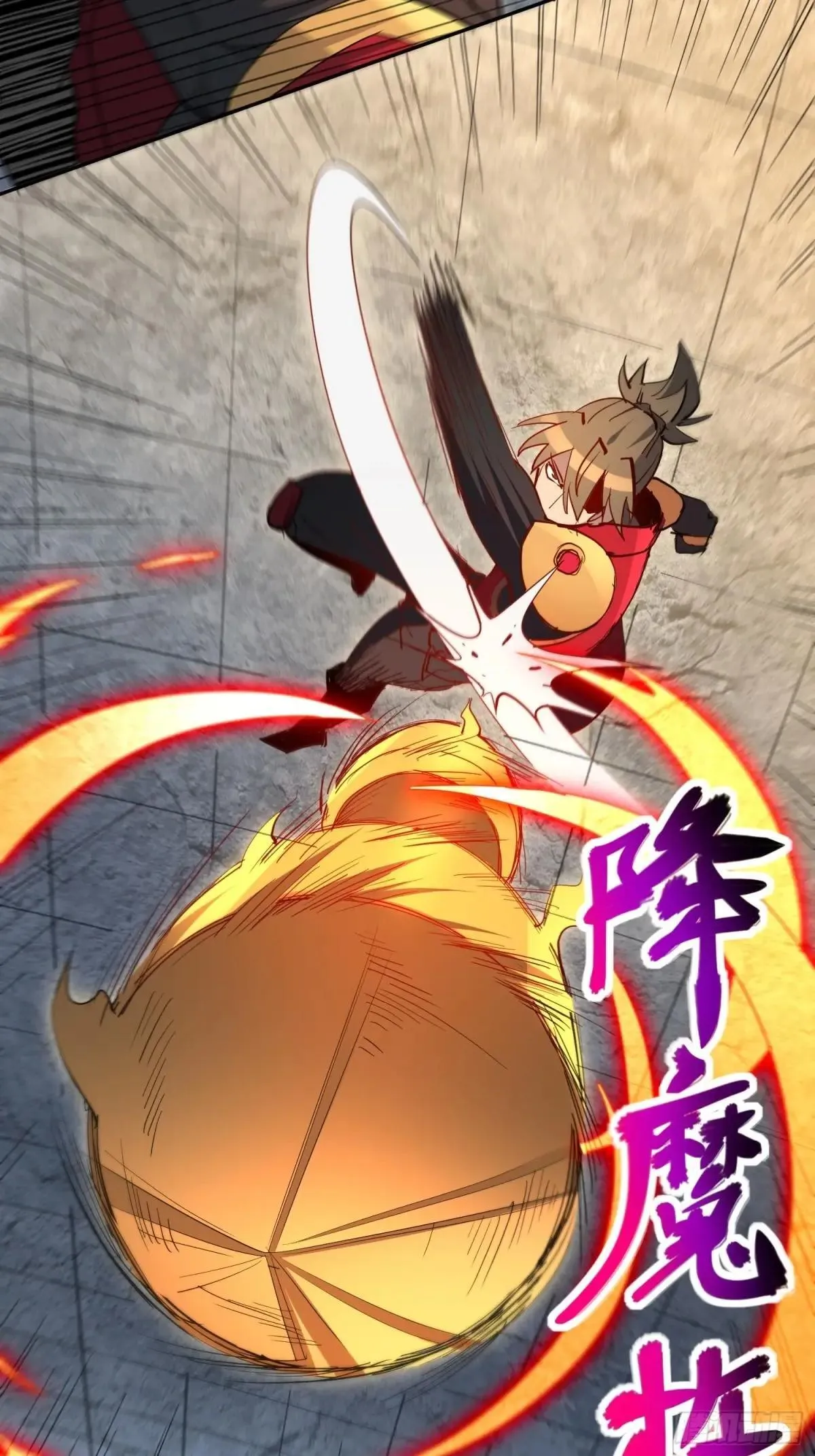 孟超传说漫画,第261话 休想活着出去！2图