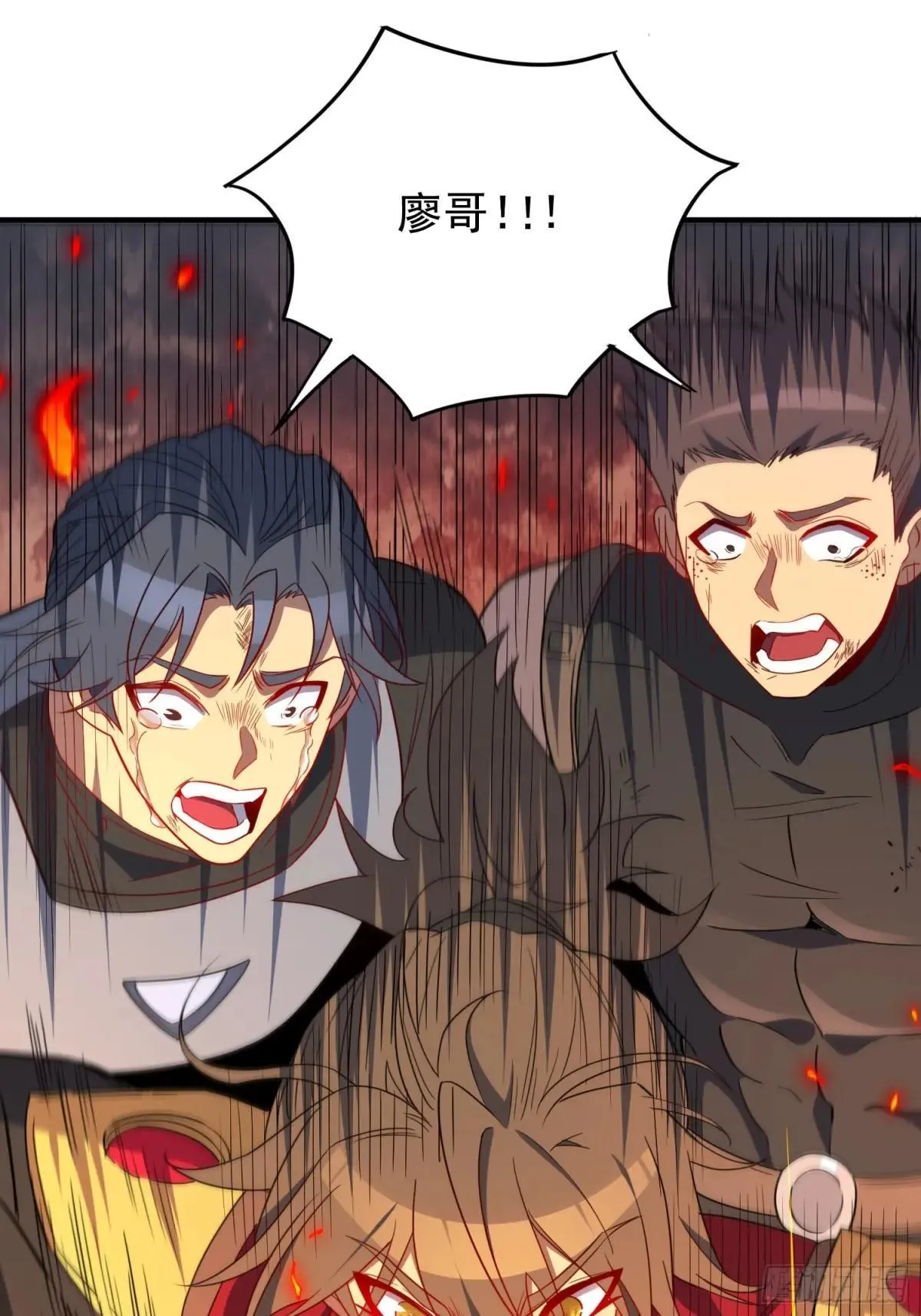 孟超肝胆医院被私人承包了吗漫画,第241话 神变胶囊1图