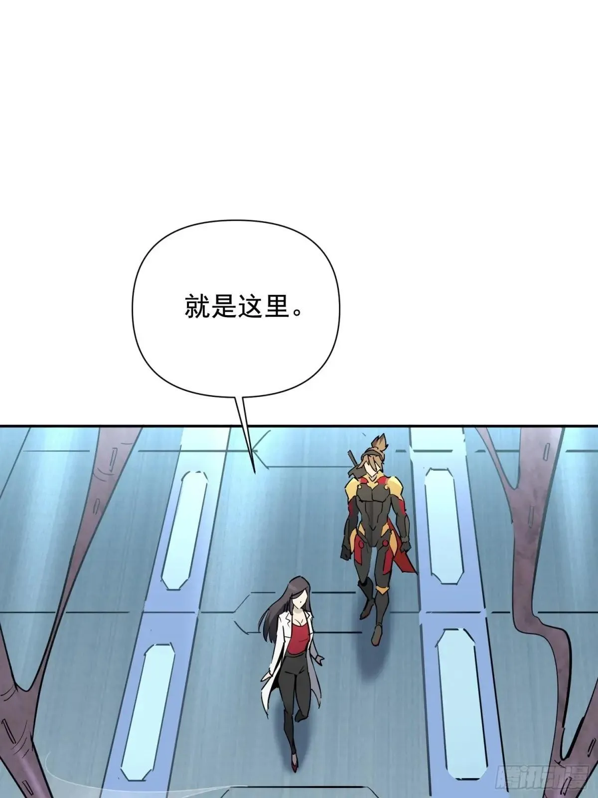 孟超肝胆医院被私人承包了吗漫画,第304话 狩猎开始2图
