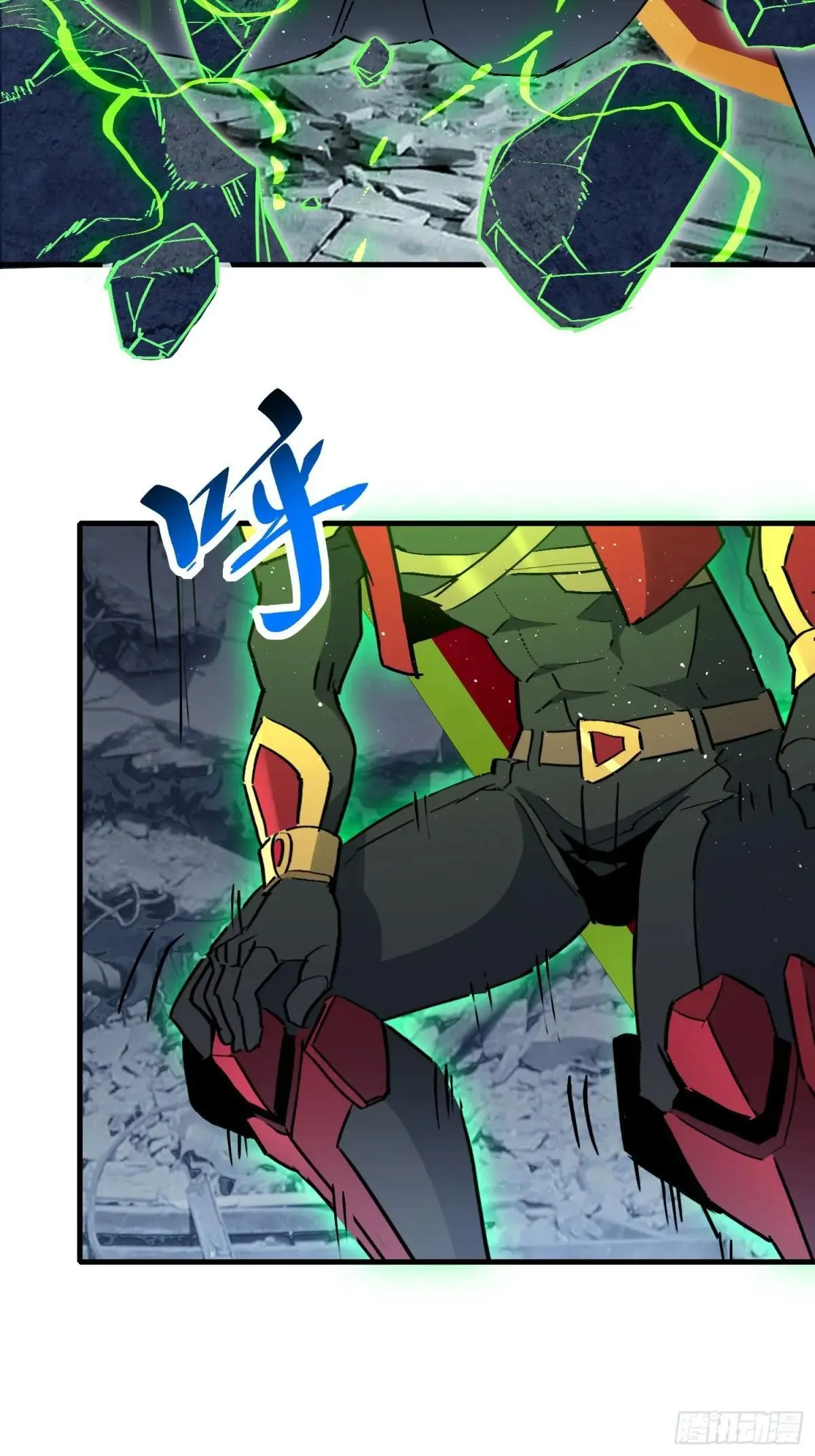 孟超肝胆医院被私人承包了吗漫画,第260话 补刀2图