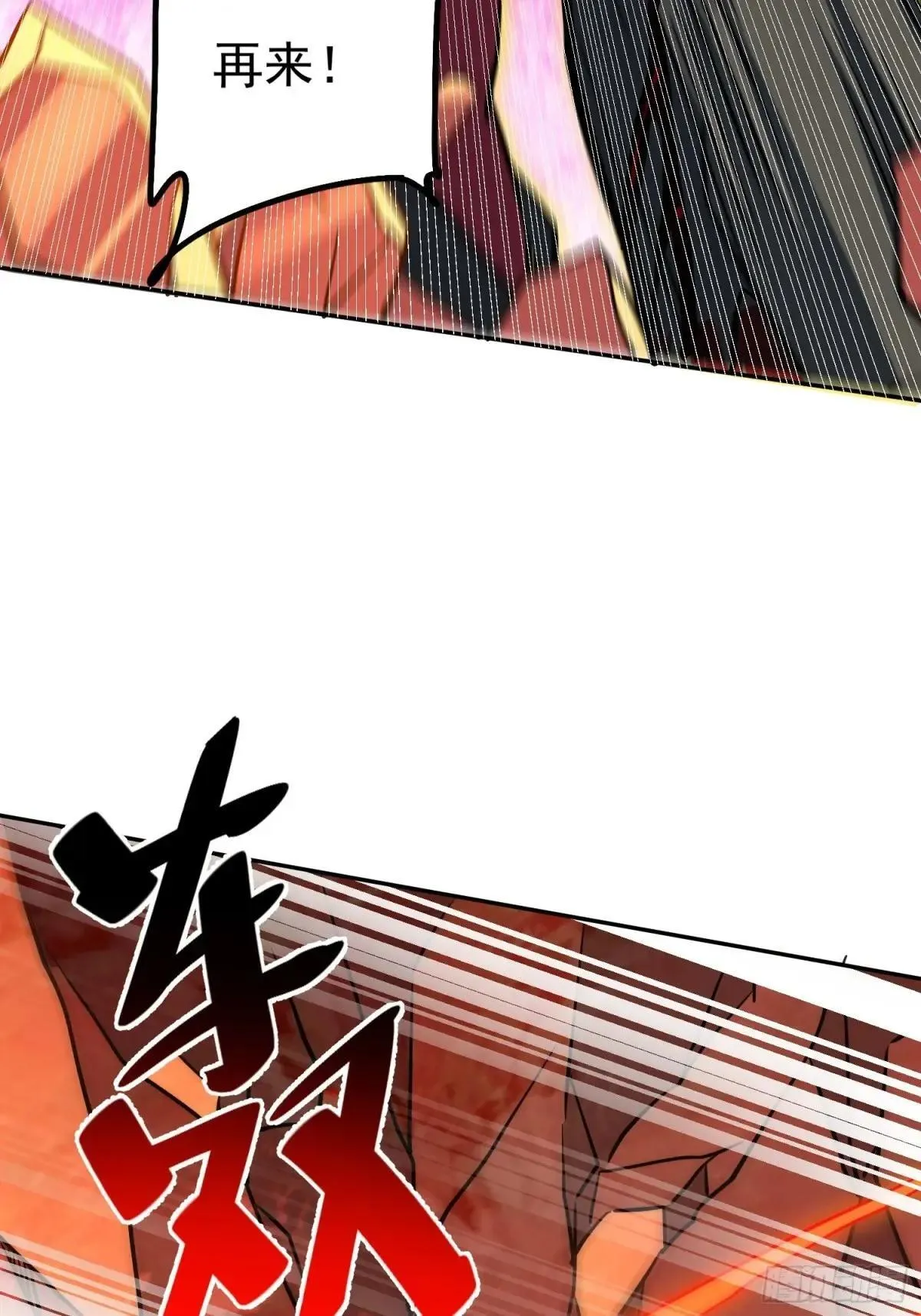 孟超医生简历漫画,第188话 听天由命1图