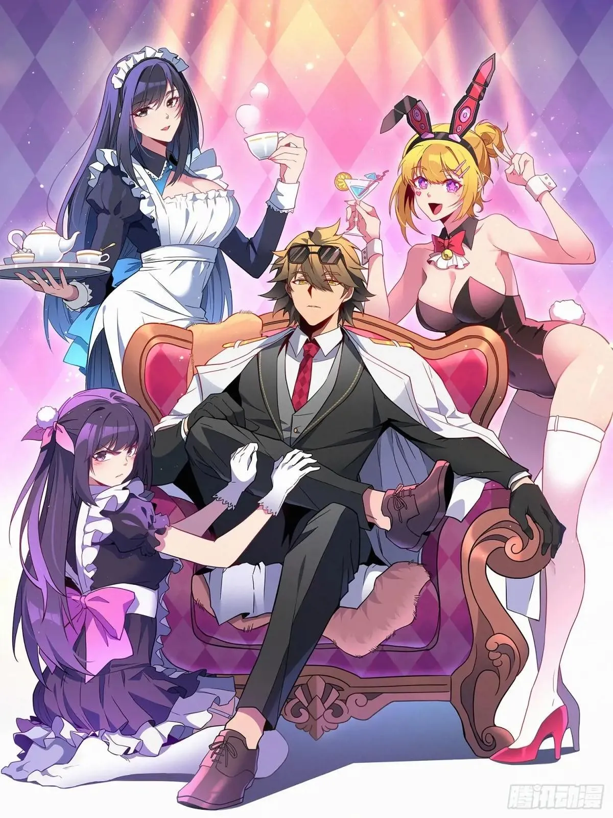 孟超传说漫画,第201话 陷阱！1图