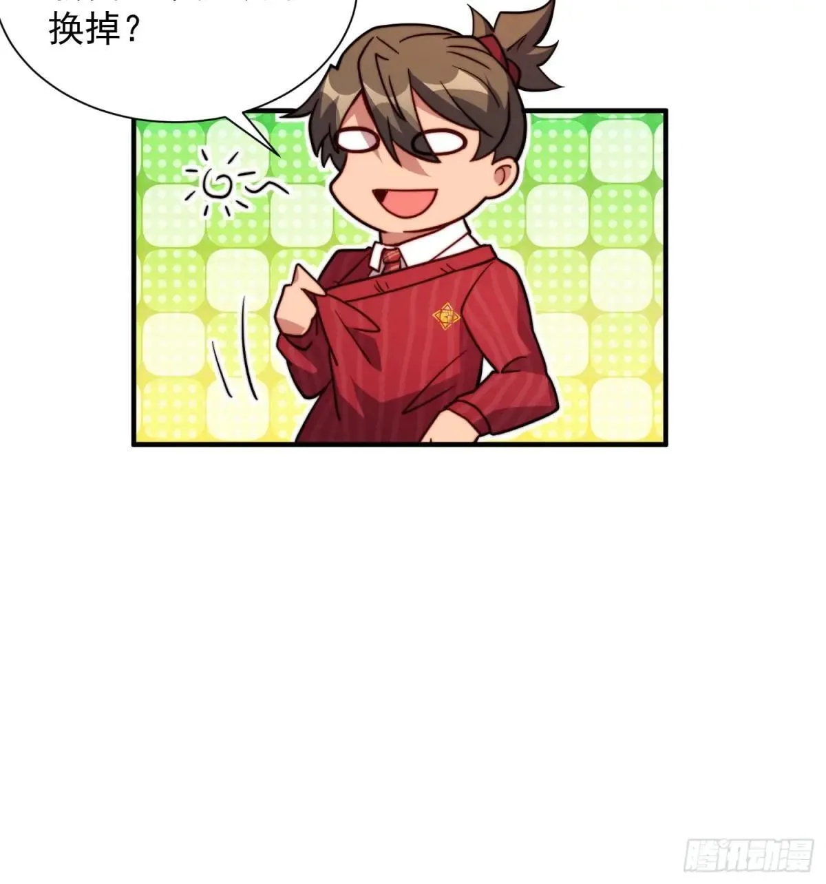孟超肝胆医院被私人承包了吗漫画,第202话 金牙巢城2图