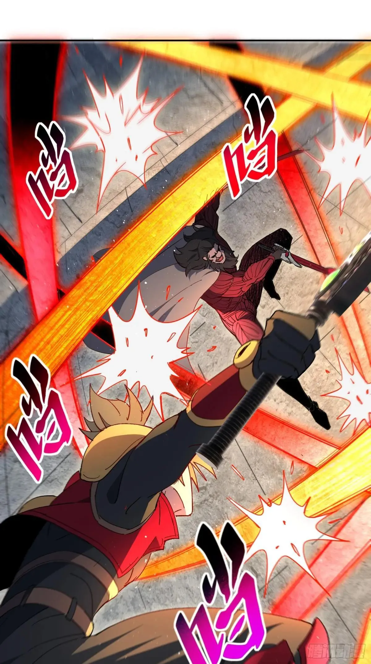 孟超传说漫画,第261话 休想活着出去！2图