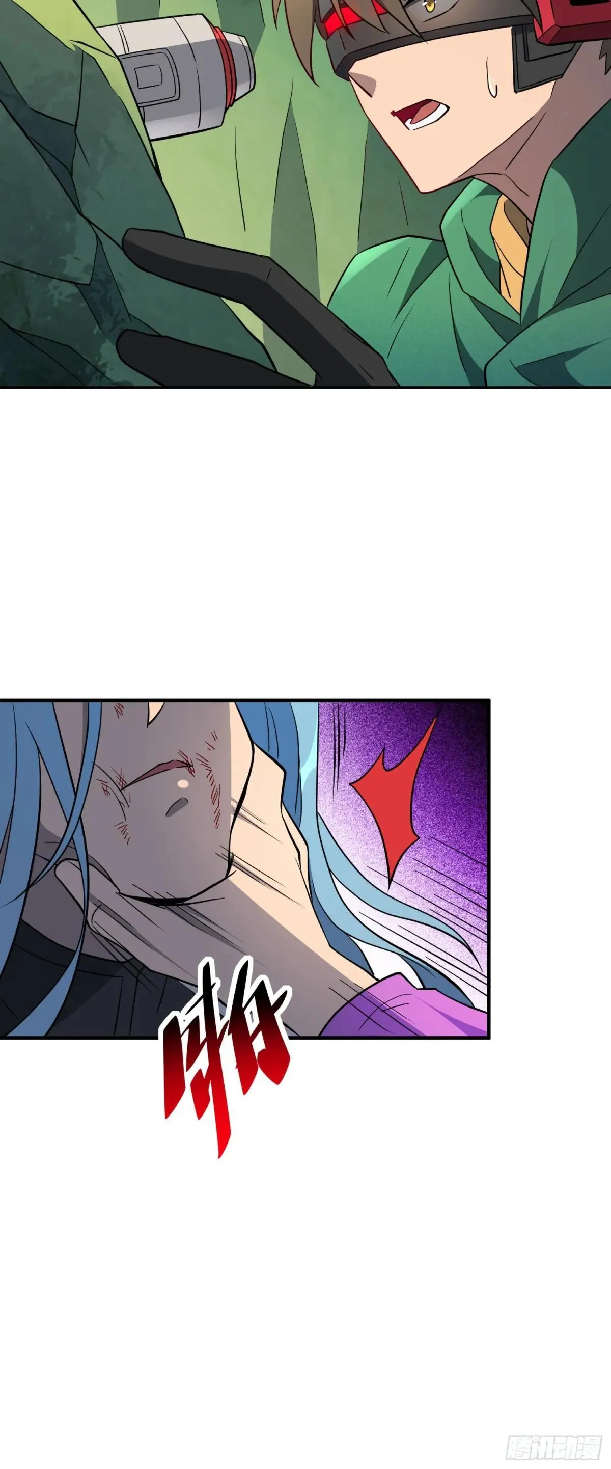 孟超传说漫画,第178话 林川黑化2图