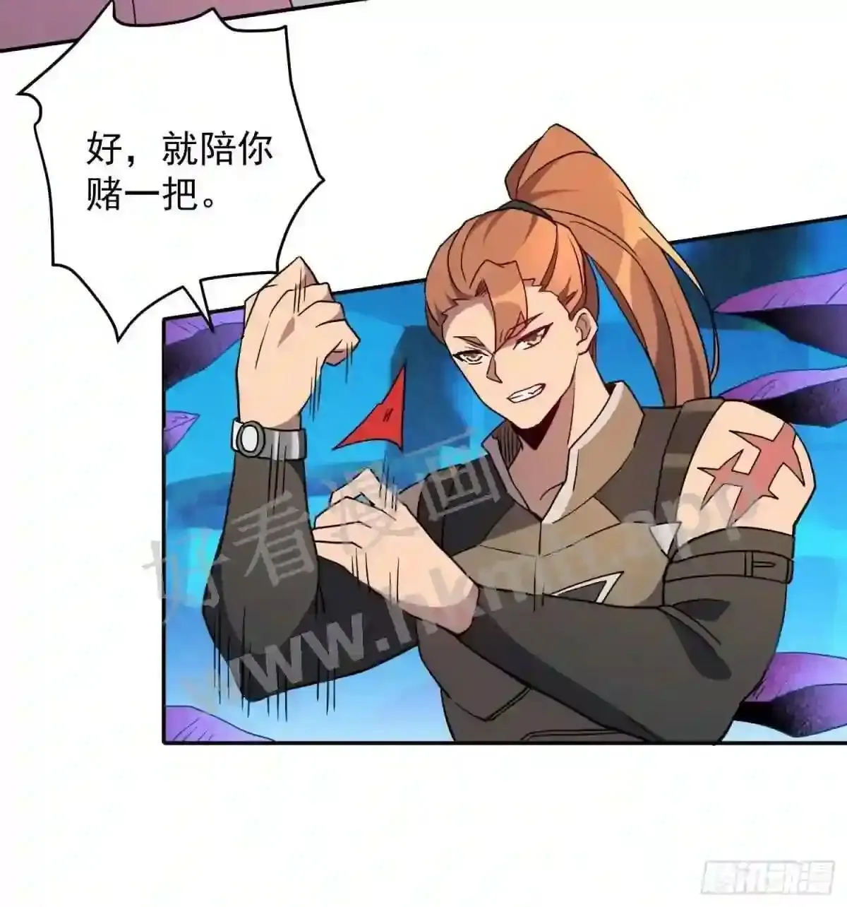 孟超医生简历漫画,第162话2图