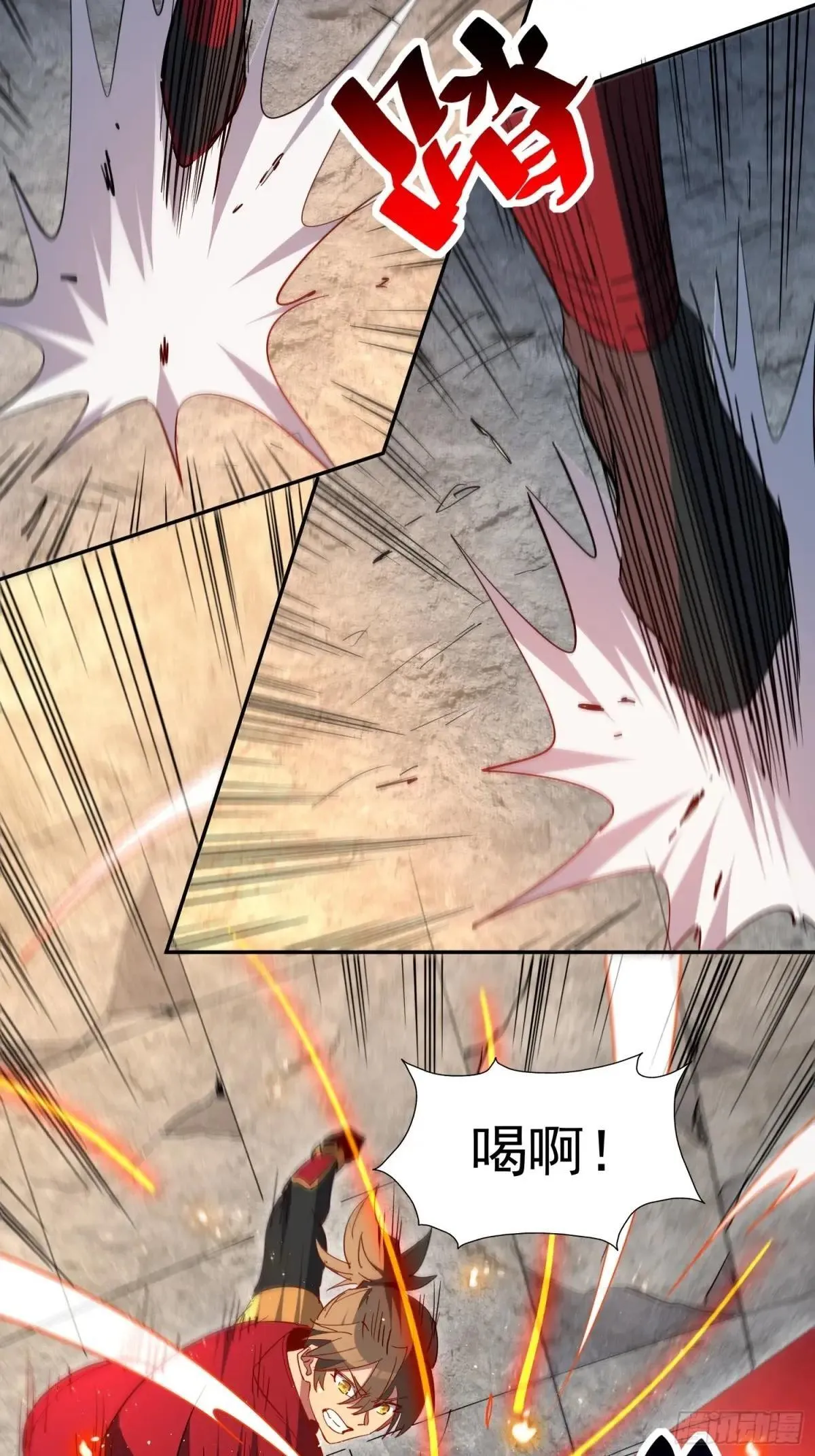 孟超传说漫画,第261话 休想活着出去！1图