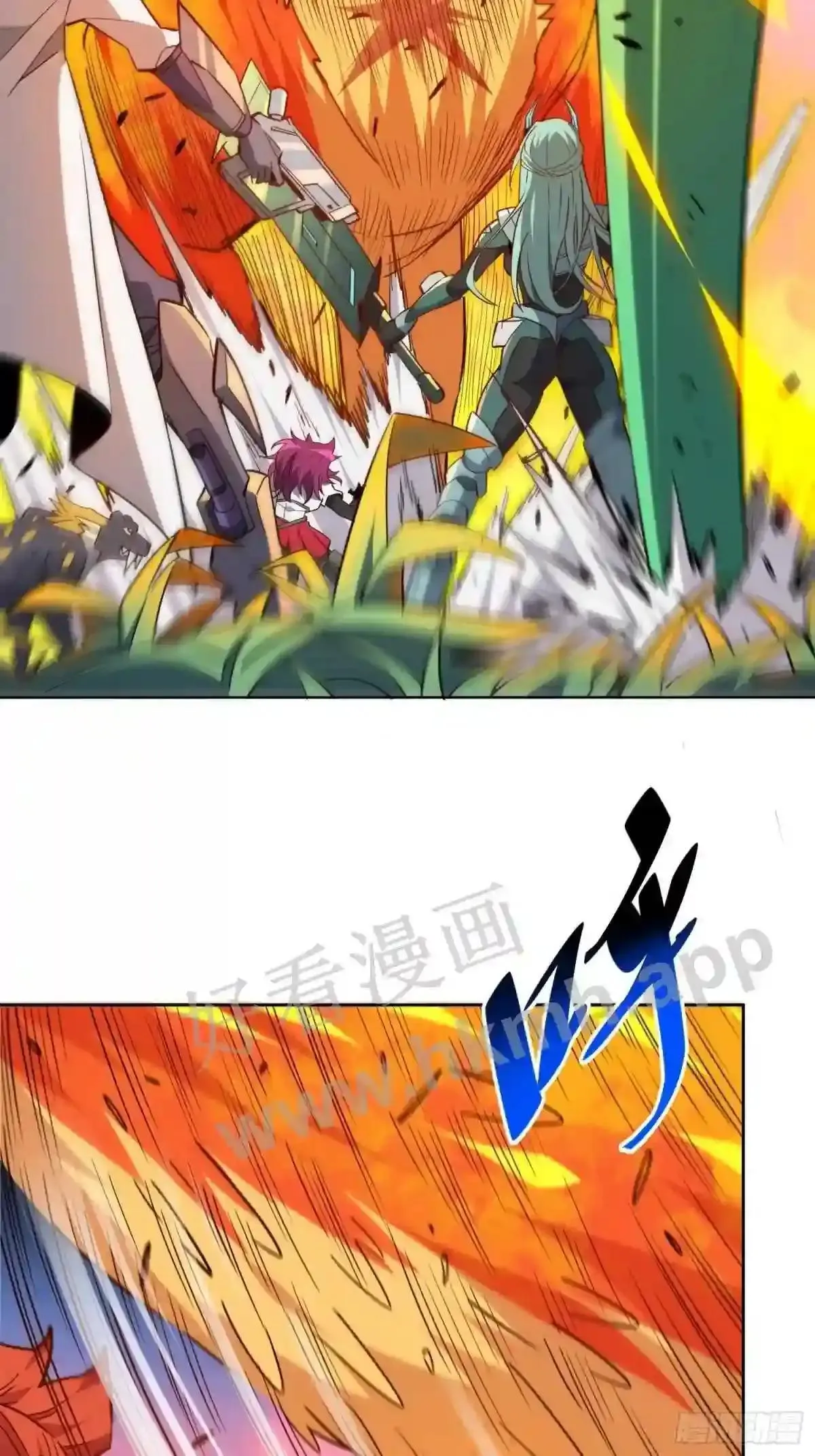 孟超传说漫画,第143话 火羽龙尸变!2图