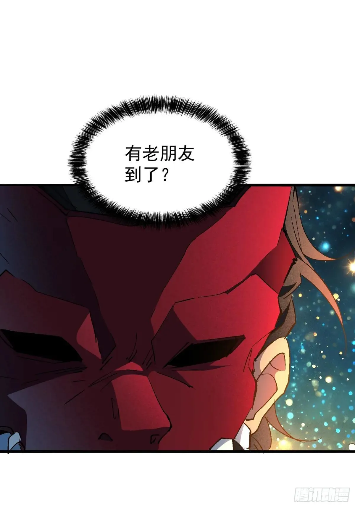 孟超肝胆医院被私人承包了吗漫画,第298话 来送钱的狗大户2图