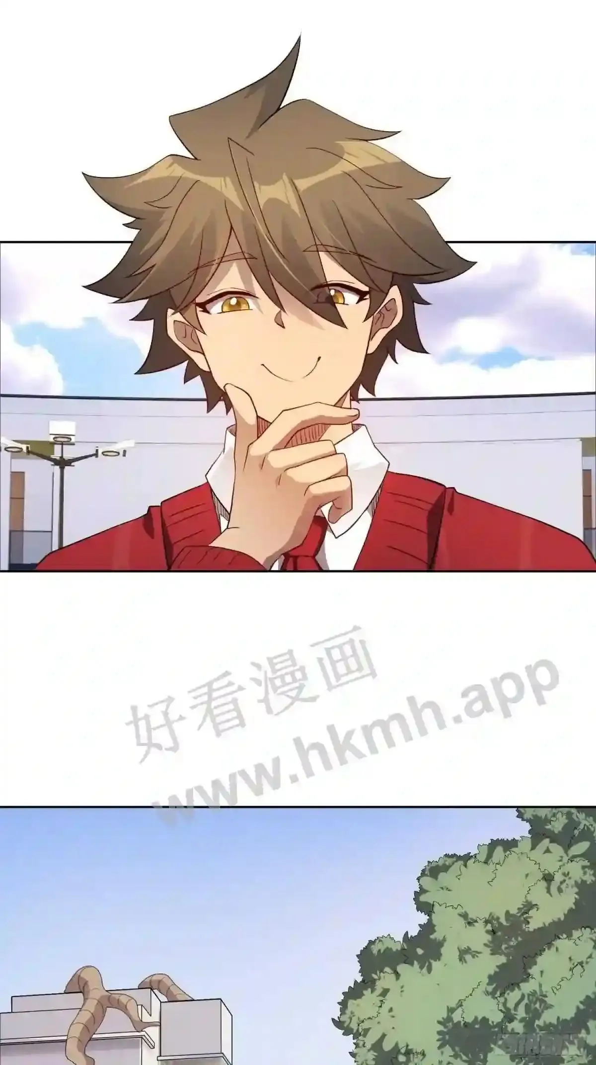 孟超传说漫画,第118话 抓了个现行1图