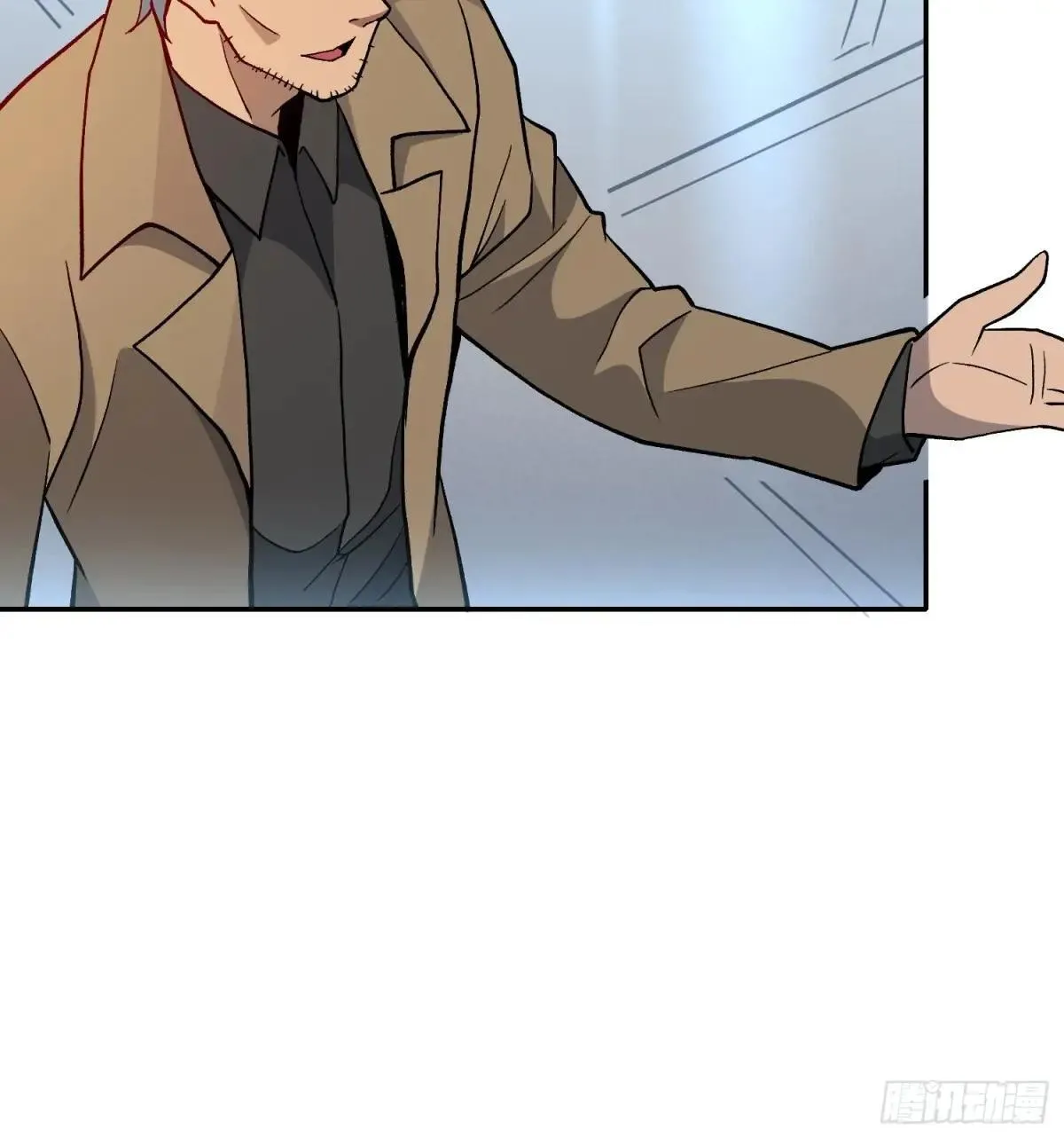 孟超医生简历漫画,第250话 暗探巢城2图